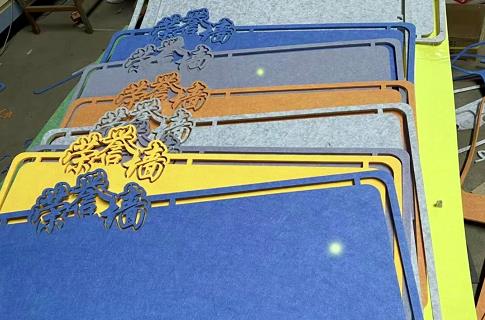 聚酯纖維吸音板